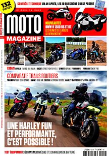 découvrez notre comparatif auto-moto complet qui vous aide à choisir le véhicule idéal selon vos besoins. analysez les performances, les coûts, et les caractéristiques des modèles les plus populaires sur le marché.