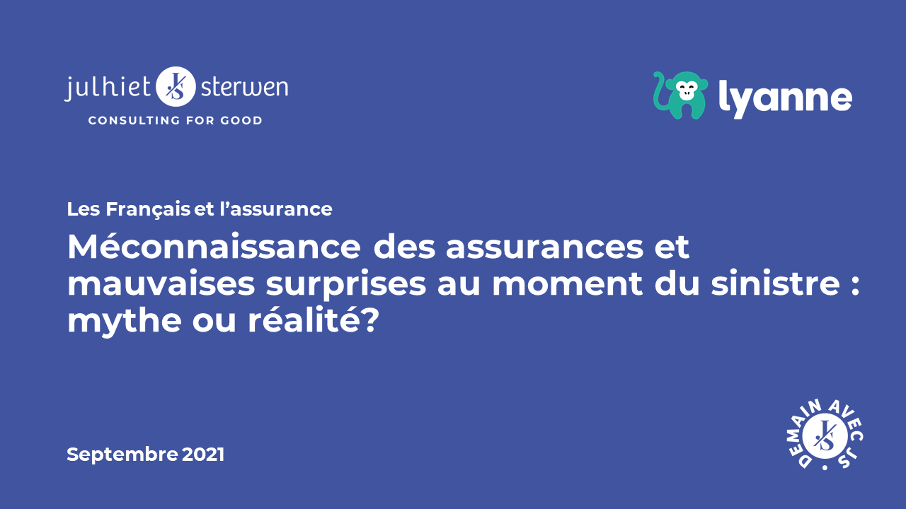 découvrez comment l'assurance et une expérience client de qualité peuvent transformer votre relation avec les consommateurs. améliorez la confiance et la satisfaction grâce à des services personnalisés et une gestion efficace des réclamations.